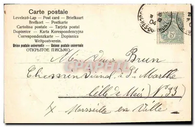 Carta postal floral — Boas-vindas sinceros — editor não visível — Verso