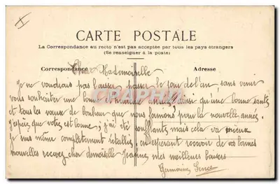 Carte postale de vœux — Boa Ano — editor desconhecido, número de série não visível — Verso
