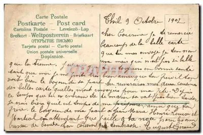 Bilhete postal antigo Fantasia Flores — Verso