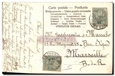 Bilhete postal antigo Fantasia Flores Barco — Verso