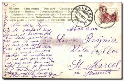 Lily of the Valley — bouquet — éditeur non visible — Rewers