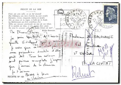 Dobre smaki morza — wydawnictwo LYNNA PARIS, receptura N° 101 — Rewers