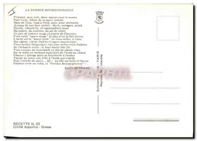 Fondue burgundzka — Przepis N. 33 — Wydawnictwo Y.A.A. - Paryż — Rewers