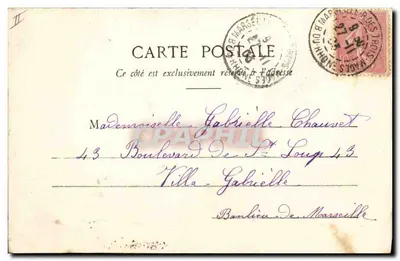 Bergerin und Marquis — Ein sehr junger kleiner Marquis wandert durch blühende Pfade — J. BERET & Cie, NANCY — Rückseite
