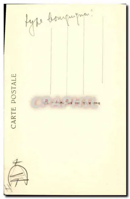 Mobile a due corpi proveniente dall'abbazia di Clairvaux — Museo di Cluny — n°89 — Verso