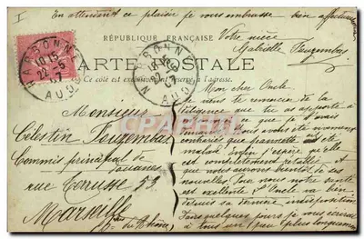 Grób Piotra de la Jugie — arcybiskupa Narbony, zmarłego w 1376 — Sapag Gensoue — Rewers