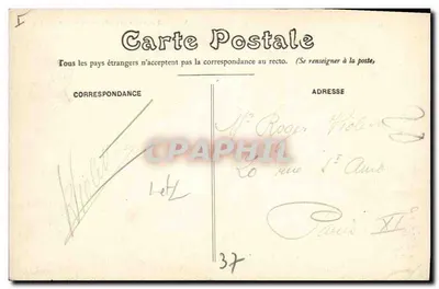 Tours — Túmulo de São Martinho — Editor Brand Baudours, n° GB 75 — Verso