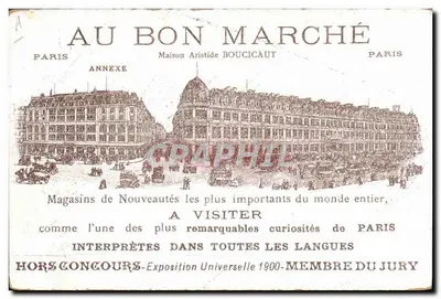 Cachorro e gatos diante de uma porta — Au Bon Marché — Maison Aristide Boucicaut — Verso