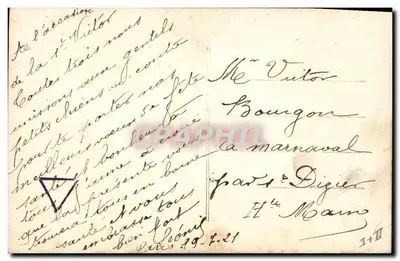 Pieski na łódce — Szczęśliwego święta — Alia 115 — Rewers