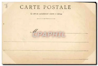 Avignon - Pont de bateaux sur le Rhône par le génie (L'État-Major) — J. Brun et Cie, éditeurs à Carpentras, n° 109 — Verso