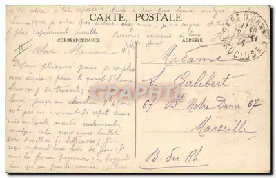Pont de fer de Lagny-Thorigny — détruit par le Génie Français — G. Mathière, éditeur, Paris — Verso
