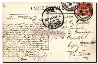 DIE FRANZÖSISCHE ARMEE — Soldaten des Ingenieurkorps graben ein Schützengraben — LL — Rückseite
