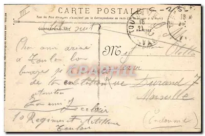Justice - Cuirassé à tourelles — Marine Militaire Française — Verso