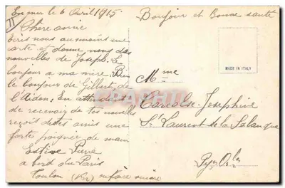Bateau de guerre — Le Jean Bart — éditeur S. 4073.S — Verso