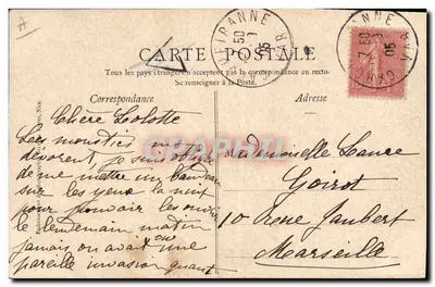Cruzador de esquadra — Coleção Artística, n° 3213 — Editor Ghema, fot. Nice — Verso