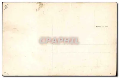Statek wojenny Jules Ferry — flaga francuska — wydawca nieznany, nr serii 10 — Rewers