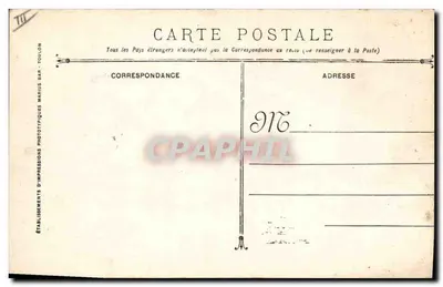 Cruiser-Corazzata Jules Ferry — Marina Militare Francese (Guerra 1914-15-16-17) — Editore: Établissements d’Impressions Phototypiques, Toulon — Verso