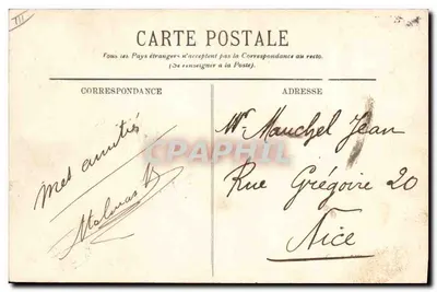 O "Jules Ferry", Cruiser Cegado — A. Bougault, n°402 — Verso
