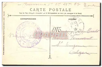 Justice - Cuirassé à tourelles — Marine Militaire Française — Éditeur TULON, n° 419 — Verso