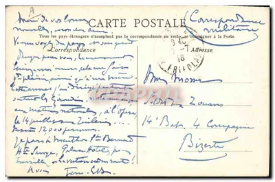 Na froncie (Piosenka drogowa) — Marziale — Le Borne — Wydane z zgodą pana Labbé, wydawcy — Rewers