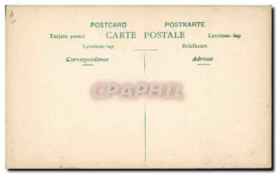 Brise des nuits — Paroles de P. Théolier, musique de Alfred d'Hack — Éditeur C. Joubert, Paris — Rewers