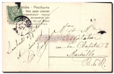 Violetas e pombas — Feliz Ano — União Postal Universal — Verso