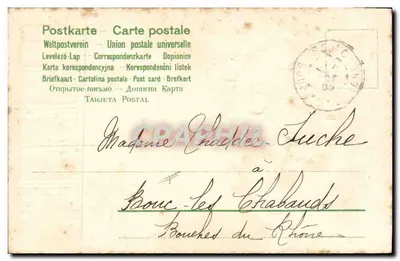 Violetas — Regrets das férias — União Postal Universal — Verso