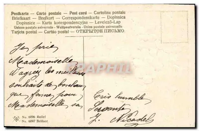 Arranjo de primaveras — Felicitações — P.F. No. 6096 Relief — Verso