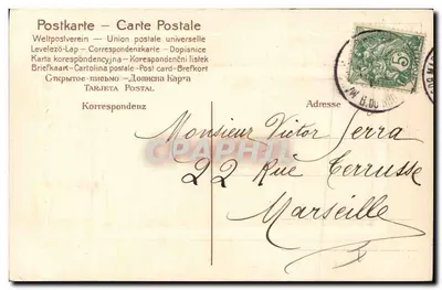 Duas pessoas caminhando em um paisagem invernal — edição Anna, 1907 — Verso