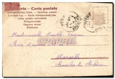 Antieke ansichtkaart met bloemen — Goede gezondheid, Vriendschap van allen — De nicht Marie Champetier — Achterkant