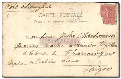 Due soldati in uniforme — salut — Proprietario A. BERNERT & CIE, Nancy — Verso