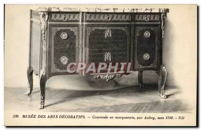 Musée des Arts Décoratifs — Commode en marqueterie par Aubry, vers 1780