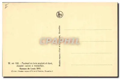 Gesneden en vergulde houten stoel — met kussens en medaille — Koninklijke Musea voor Kunst en Geschiedenis, Brussel, W. no 100 — Achterkant