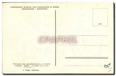 Taburete de madeira de poplar — segunda metade do século XVI — J. Vileger, Amsterdã — Verso