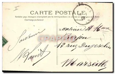 Ossuaire des Restes mortels des Héros de Sidi Brahim — Grobowiec Bravur w NEMOURS (Algérie) — wydawca nieznany — Rewers