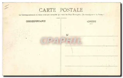 Okręgi DREUX — Zamek Anet, Stara Kaplica, Grobowiec Diany z Poitiers — E. P. n° 2454 — Rewers