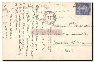 Igreja de Brou - Túmulo de Marguerite d'Autriche — Verso