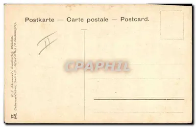 Bitwa przy barykadzie — scena powstania — Alfred Rethel, seria 218 — Rewers