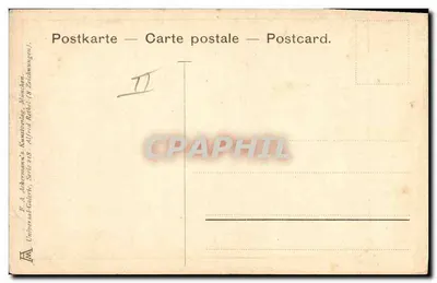 Republiek — Volkstrots — F. A. Rethel, serie 218 — Achterkant