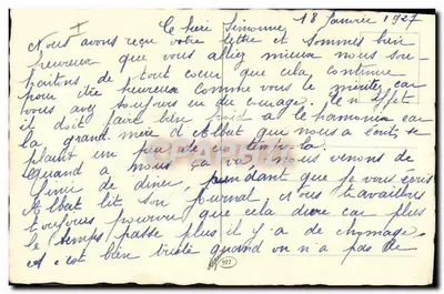 Chiocy w kieszeni z kolorowym wzorem — wydawca nieznany, numer serii nie widoczny — Rewers