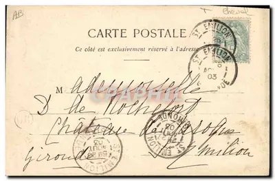 Pies Hurf, abonent Hippique — Karikatura żołnierza palącego w kowadle — Wydawnictwo A. Bargeret & Cie, Nancy — Rewers