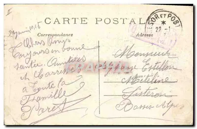 ChoisY-au-Bac (Oise) — Pont détruit par le Génie Français — L'H. Paris n°106 — Rückseite