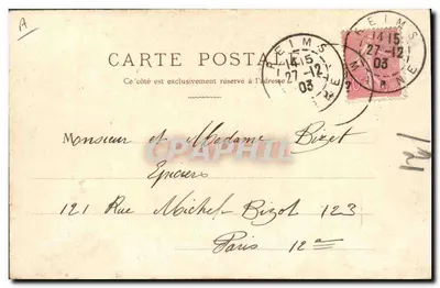 Saumur — Lançamento de um bote — Editor C. Chartier, n°33 — Verso