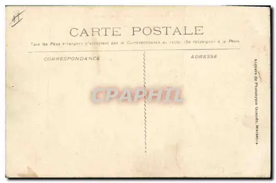 Avignon - 7e Génie. Manovre sul Ponte. Apertura della Porta — Verso