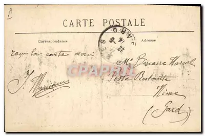 Avignon — Eingang der Kaserne Hautpoul (7. Ingenieurregiment) - Cours de la République — Rückseite