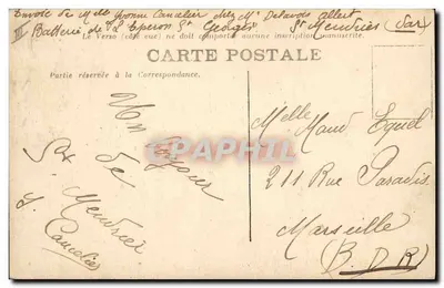 Navio de guerra — Jean Bart — Marinha Militar Francesa — n°706 — Verso