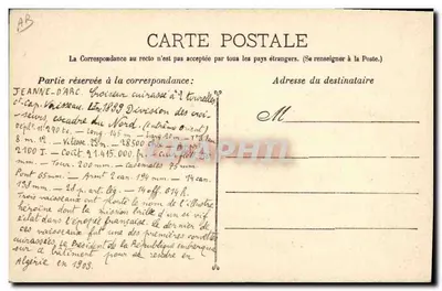 Marinha Francesa - A Jeanne D'Arc — Guende phot, Marselha, n°116 — Verso