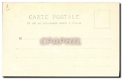 Il "Jurien de la Gravière", Crociere di prima classe — velocità 23 nodi — A. Bougault, n° 595 — Verso