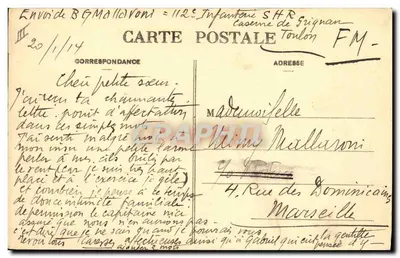 सैन बर्ट, टूलोन में सैन बर्ट, बख्तरबंद (23,000 टन) - डी.एस. — पीछे