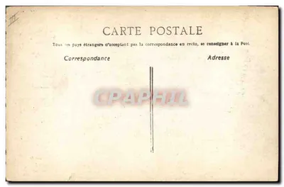 Alla Luce della Luna — Canzone di Paul Marinier — Cartolina postale — Verso